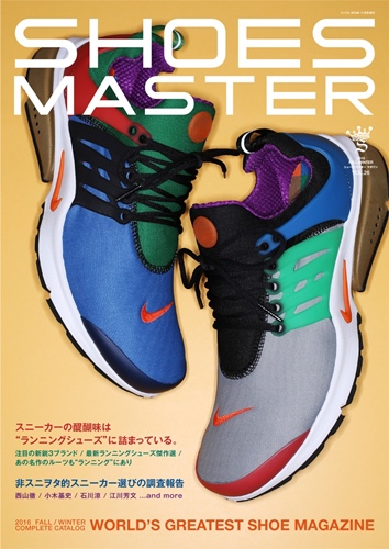 BEAMS 40th × NIKE AIR PRESTO (ビームス 40周年 ナイキ エア プレスト)