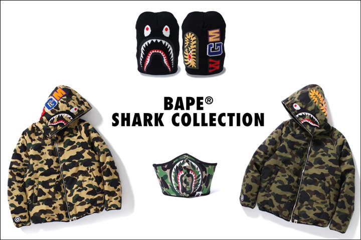 A BATHING APEを代表するSHARKモチーフの「BAPE SHARK COLLECTION」として10/1からニットキャップ、マスク、ダウンジャケットが発売！ (エイプ)