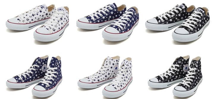 ABC-MART限定！スターパターンのコンバース オールスター オックス/ハイ (CONVERSE ALL STAR ST-PT OX/HI)