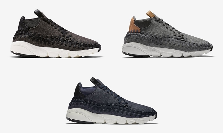 ナイキ エア フットスケープ ウーブン チャッカ SE 3カラー (NIKE AIR FOOTSCAPE WOVEN CHUKKA SE) [857874-001,002,400]