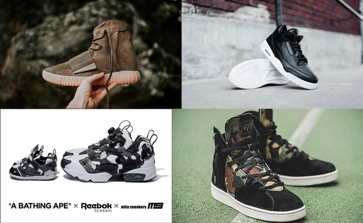 【まとめ】10/15発売の厳選スニーカー！(adidas Originals YEEZY 750 BOOST)(NIKE AIR JORDAN 3 RETRO “BLACK/WHITE”)(A BATHING APE × mita sneakers × REEBOK INSTA PUMP FURY “City Camo”)(NIKE JORDAN WESTBROOK 0.2 “Black/Sail”)他