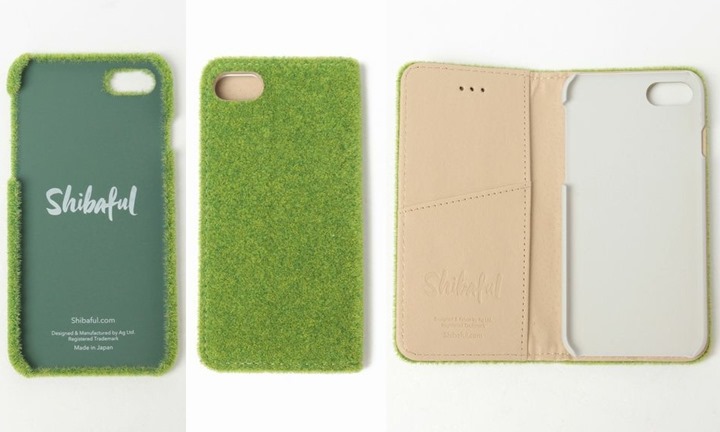 【モバイルケース】芝生の質感と手触りを再現した「Shibaful (シバフル)」がiPhone7対応をリリース！
