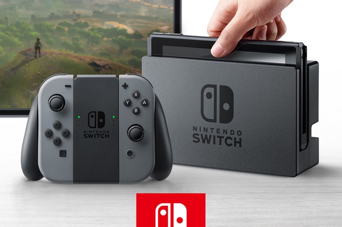 2017年3月発売予定！新ゲーム機「ニンテンドースイッチ」の詳細がアップ！ (Nintendo Switch)