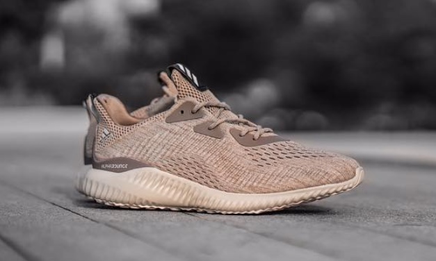 【リーク】adidas ALPHA BOUNCE "Beige" (アディダス アルファ バウンス “ベージュ”)