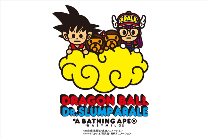 A BATHING APE x ドラゴンボール + Dr.スランプ アラレちゃんのコラボTEEが限定店舗にて11/1から発売！ (ア ベイシング エイプ DRAGON BALL Dr. SLUMP ARALE