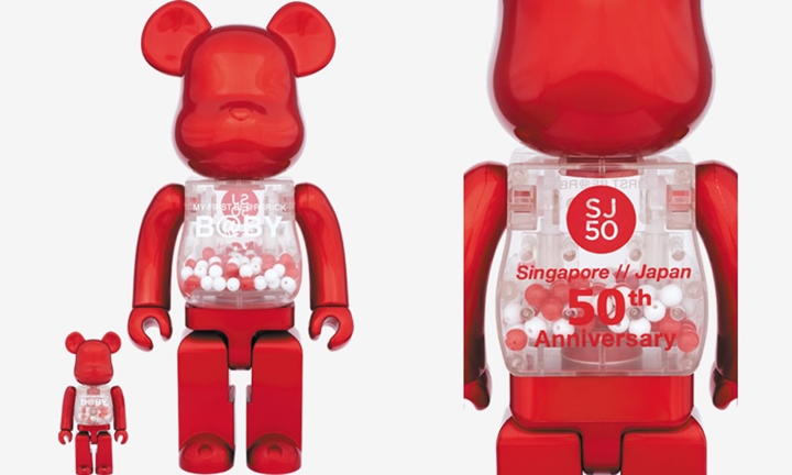 日本・シンガポール外交関係樹立50周年記念商品！MY FIRST BE@RBRICK B