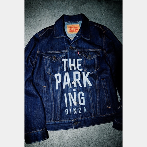 12/1発売！Levi’s × THE PARK・ING GINZA ポップアップストアにて「THE 50TH ANNIVERSARY OF TRUCKER JACKET」が登場！ (パーキング銀座 リーバイス)