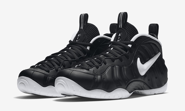 nike foamposite dr doom