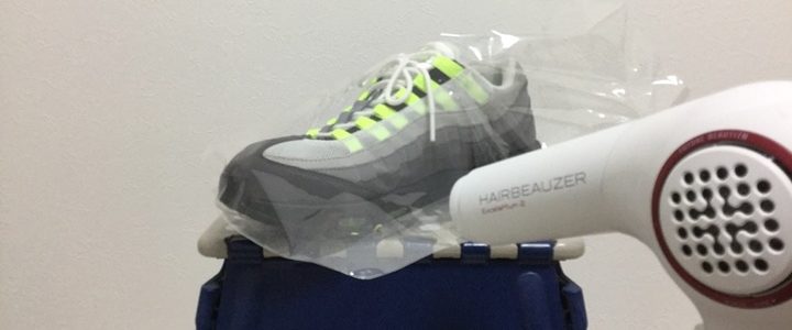 スニーカー保存フィルム「KicksWrap」を使ってみた！