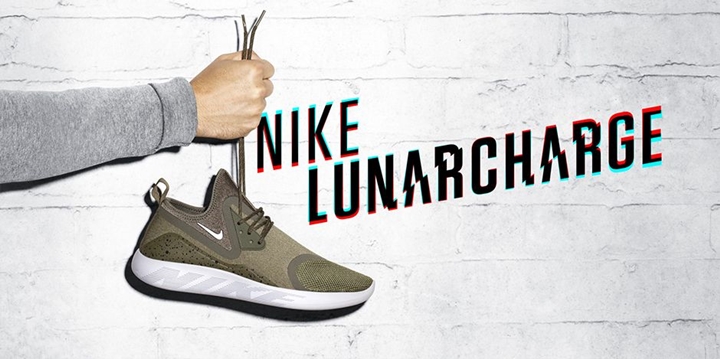 12/9発売！ナイキ ルナチャージ エッセンシャル “ミディアム オリーブ” (NIKE LUNARCHARGE ESSENTIAL “Medium Olive”) [923619-200]