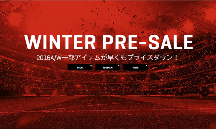 PUMA WINTER SALE！2016 A/W アイテムもセール対象！ (プーマ)