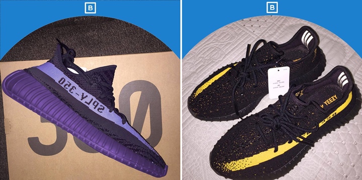 【リーク】adidas Originals YEEZY 350 BOOST V2 "Purple Rain" "Black/Yellow" (アディダス オリジナルス イージー 350 ブースト V2 “パープル レイン" "ブラック/イエロー")