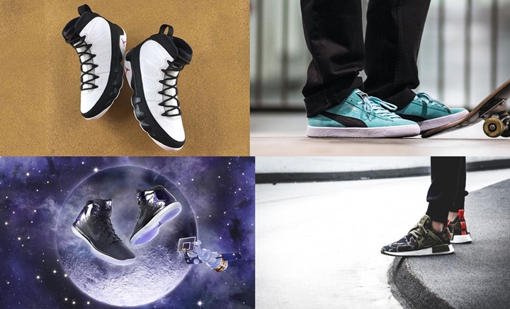 【まとめ】12/3発売の厳選スニーカー！(NIKE AIR JORDAN 9 OG “White/Black”)(adidas Originals NMD_XR1 “DUCK CAMO”)(DIAMOND SUPPLY CO. PUMA CLYDE “TIFFANY”)(NIKE AIR JORDAN 1 RETRO HIGH ULTRA “Space Jam”)他