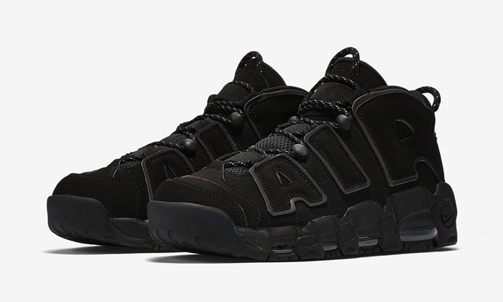 adidas uptempo