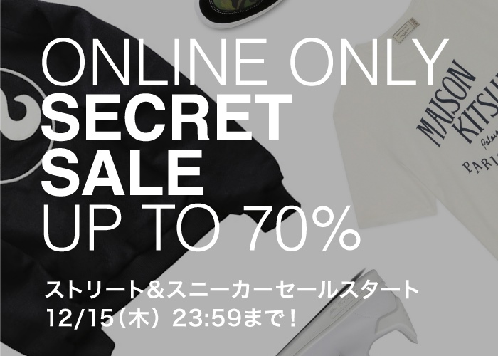 RESTIR【STREET/SNEAKERS SALE】 UP TO 70% OFFが12/15 23:59まで開催！ (リステア)