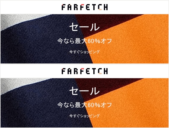 Farfetch.comにて最大60%オフのセールが開催！ (ファーフェッチ 2016 SALE)
