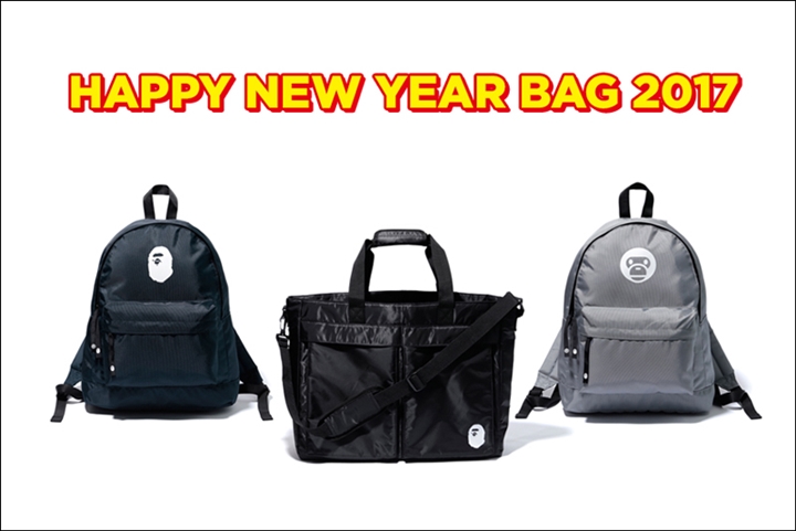 A BATHING APEから「BAPE HAPPY NEW YEAR BAG 2017」が3タイプ発売！ (ア ベイシング エイプ 福袋)