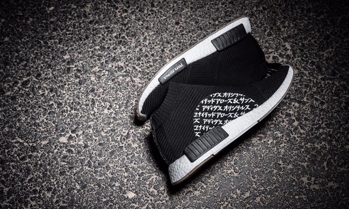 【リーク】UNITED ARROWS & SONS x adidas Originals by MIKITYPE NMD_CS1 (ユナイテッド アローズ アンド サンズ アディダス オリジナルス エヌ エム ディー)