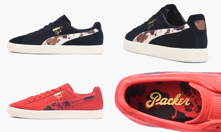 1/13発売！PACKER SHOES × PUMA CLYDE “Animal Print" 2カラー (パッカー シューズ プーマ クライド) [363507-01,02]