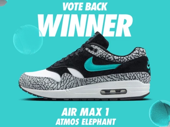 2017 NIKE AIR MAX DAYに投票1位のAIR MAX 1 “Atmos Elephant”をインスパイアしたJORDAN 3がリリース！？ (ナイキ エア マックス デー マックス 1 "アトモス エレファント")