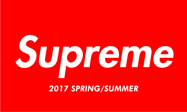 シュプリーム (SUPREME) 2017 SPRING/SUMMER リークまとめ！