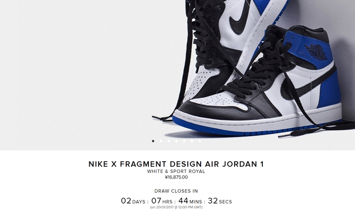 END. CLOTHINGにてフラグメント × ナイキ エア ジョーダン 1 レトロ ハイ OG (FRAGMENT NIKE AIR JORDAN 1 RETRO HIGH OG) [716371-040]の抽選販売がスタート！