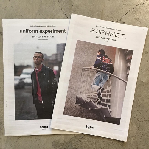 SOPHNET./uniform experiment 2017 SPRING/SUMMER COLLECTIONが1/28から展開！ (ソフネット ユニフォーム・エクスペリメント 2017年 春夏)