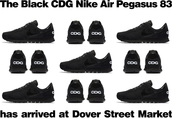 コム デ ギャルソン × ナイキ エア ペガサス 83 DSM (Comme des Garçons x NIKE AIR PEGASUS 83 Dover Street Market)