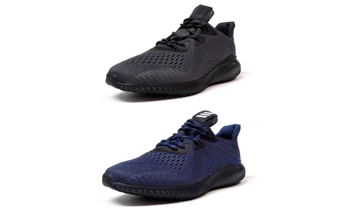 レオパードパターンを採用！adidas ALPHA BOUNCE Aramis 2017 SPRING 2カラー (アディダス アルファ バウンス アラミス 2017年 春) [BW0428][BW1127]