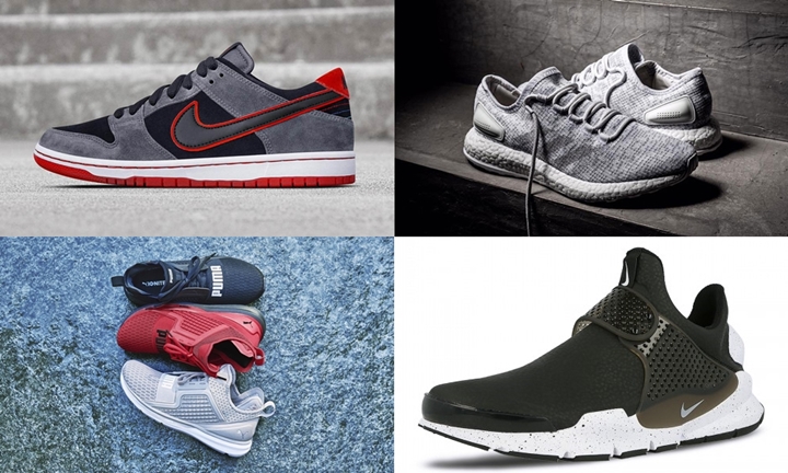 【まとめ】2/2発売の厳選スニーカー！(NIKE DUNK SB ZOOM LOW PRO ISHOD WAIR)(adidas PURE BOOST PRIMEKNIT)(PUMA INGNITE LIMITLESS CORE)(NIKE WMNS SOCK DART PREMIUM “WINTER COMFORT”)他