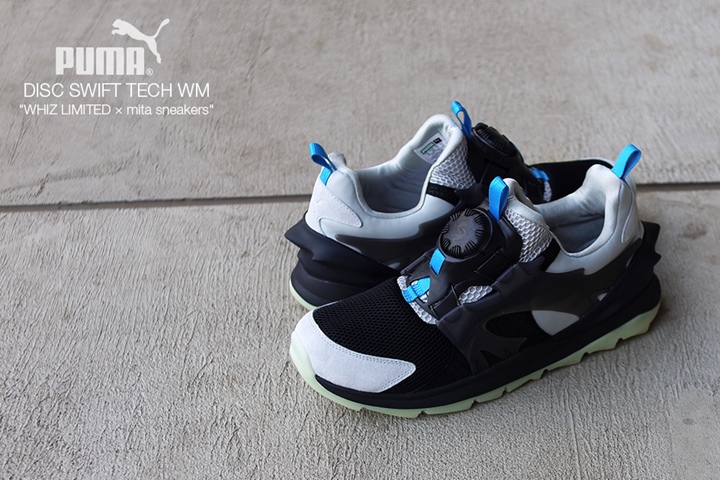 2/11発売！PUMA DISC SWIFT TECH WM “WHIZ LIMITED × mita sneakers” (プーマ ディスク スウィフト テック “ウィズ リミテッド ミタスニーカーズ”) [363059-01]