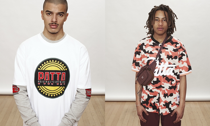 海外2/10展開！Patta 2017 SPRING/SUMMER LOOKBOOK (パタ 2017年 春夏)