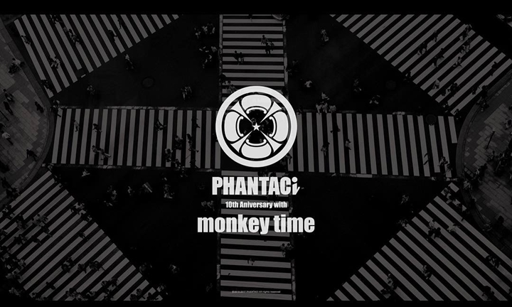 PHANTACi × monkey time "Mr. Fantastic" COLLECTIONが2/10発売！ (ファンタシー モンキータイム)