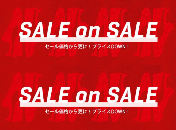 PUMA オンラインストアにてセール価格が更にプライスダウン！ (プーマ SALE)│Fullress | スニーカー発売日 抽選情報