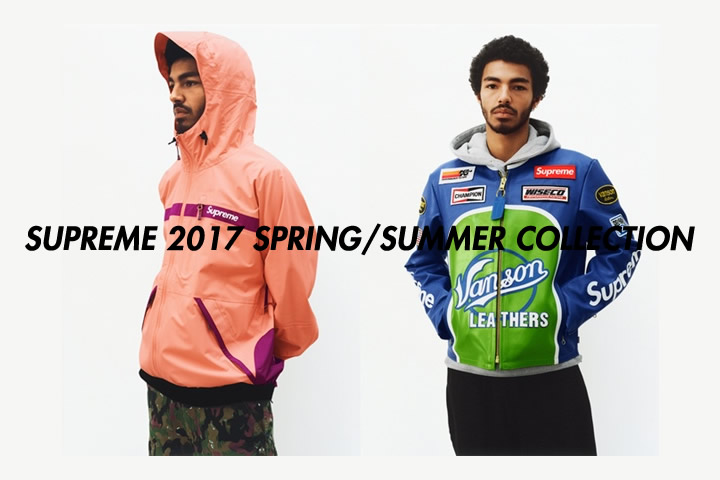 オンライン2/23 11:00～発売！シュプリーム (SUPREME) 2017 SPRING/SUMMER！