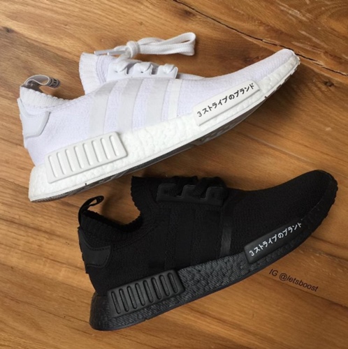 【リーク】adidas Originals NMD_R1 PK {PRIMEKNIT} “Triple Black/Triple White” (アディダス オリジナルス エヌ エム ディー プライムニット “トリプル ブラック/ホワイト”) [BZ0220,21]