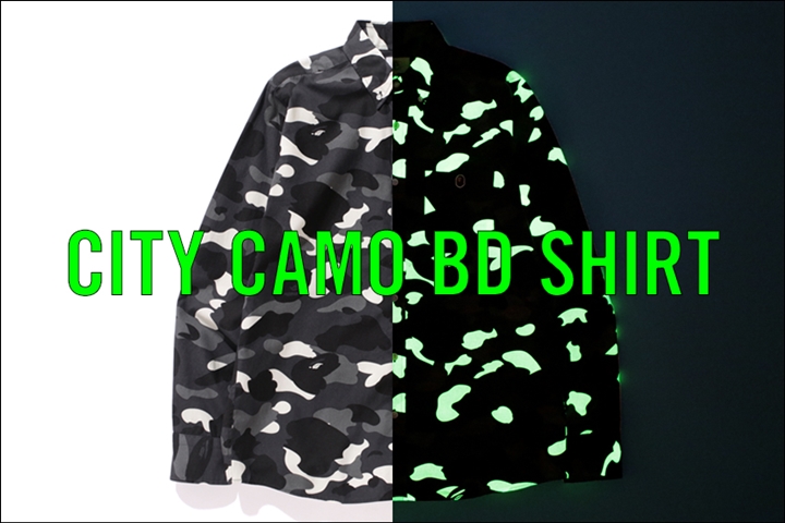 A BATHING APEから蓄光プリントを使用したBAPE®オリジナルカモ柄のCITY CAMOで仕上げたボタンダウンシャツが2/18発売！ (ア ベイシング エイプ)