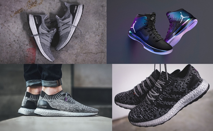 【まとめ】2/16発売の厳選スニーカー！(NIKE AIR JORDAN XXXI ”All Star”)(adidas ULTRA BOOST 3.0 CL “Silver”)(ULTRA BOOST UNCAGED CL "Silver")(PURE BOOST PRIMEKNIT LTD )他