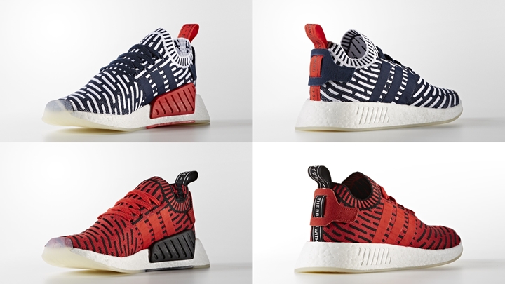 adidas Originals NMD_R2 PRIMEKNIT {PK} “Glitch Navy/Red” (アディダス オリジナルス エヌ エム ディー プライムニット "グリッチ ネイビー/レッド) [BB2909,10]