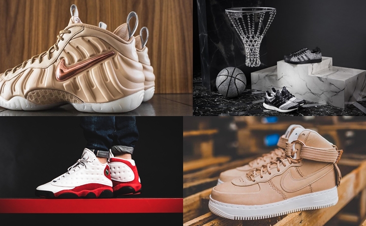 【まとめ】2/18発売の厳選スニーカー！(adidas Consortium Tour SNEAKER EXCHANGE)(NIKE AIR FOAMPOSITE PRO PREMIUM “Vagetta Tan”)(AIR FORCE 1 HIGH SL “Vagetta Tan”)(NIKE AIR JORDAN 13 RETRO “Chicago – White/Red”)他