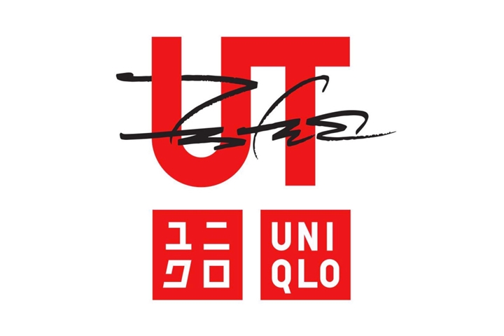 FUTURA × UNIQLO UTが発表！3月にリリースか？ (フューチュラ ユニクロ)