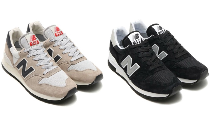 New Balance M995CHA/CHB 2017 S/S (ニューバランス M995 2017年 春夏)