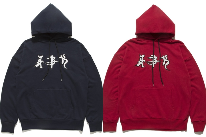 FULL-BK 2017 S/S COLLECTION “SHISHU PARKA NINJA”が発売 (フルビーケー)