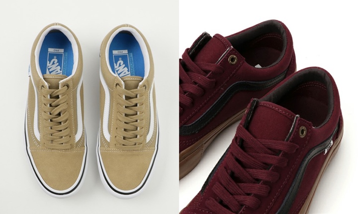 VANS OLD SKOOL PRO "KHAKI/PORT" (バンズ オールド スクール プロ "カーキ/ポート")