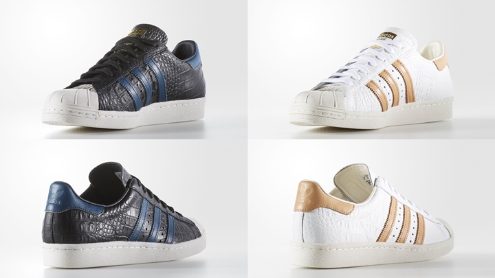 ホーウィン社のハンドメイドレザーを使用したアディダス オリジナルス スーパースター 2カラーが発売中！ (adidas Originals SUPERSTAR 80s Horween) [BB2228,9]