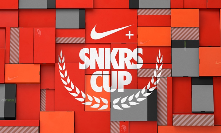 クイズに挑んでチャンスを掴め！オンラインクイズ大会「NIKE SNKRS CUP」が3/17 21:00～開催！ (ナイキ)