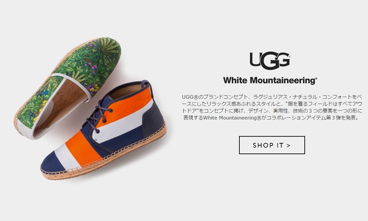 UGG × White Mountaineering コラボ第3弾！トロピカルパターンアイテムが日本限定で3/18から発売 (アグ ホワイトマウンテニアリング)