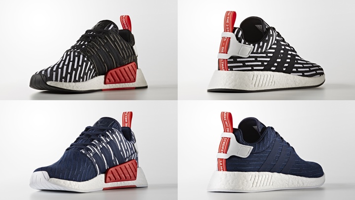 adidas Originals NMD_R2 “Glitch Mystery Blue/Collegiate Navy” (アディダス オリジナルス エヌ エム ディー “グリッチ ミステリー ブルー/カレジネイト ナイビー) [BB2951,2]