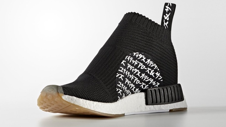 3/24発売予定！UNITED ARROWS & SONS x adidas Originals NMD_CS1 (ユナイテッド アローズ アンド サンズ アディダス オリジナルス エヌ エム ディー)