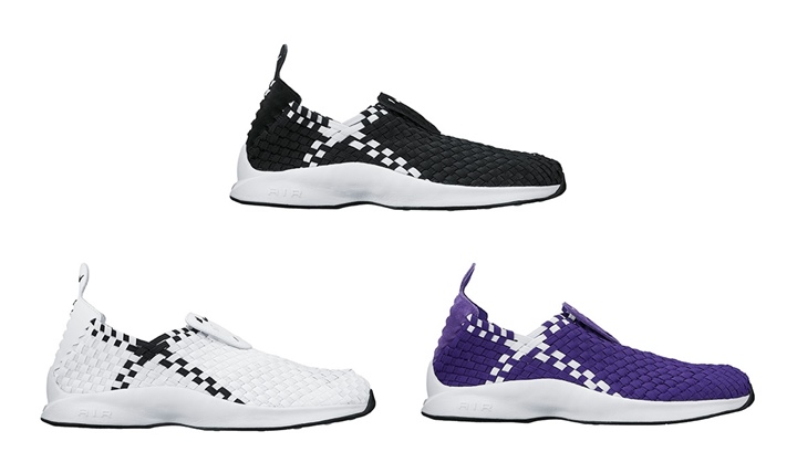 4月上旬発売！ナイキ エア ウーブン 2017年 夏モデル 3カラー (NIKE AIR WOVEN 2017 SUMMER) [312422-001,100,500]